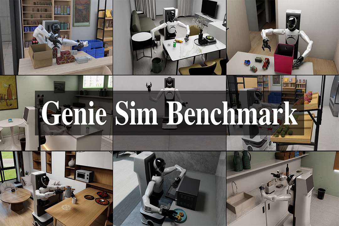 再掀开源浪潮！智元机器人发布并开源仿真评测工具Genie Sim Benchma...
